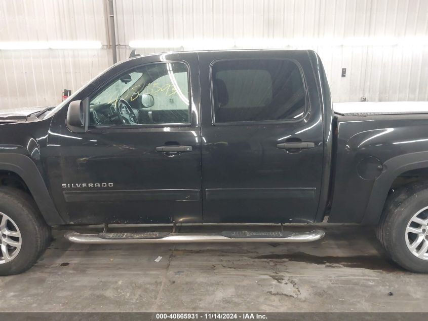 2010 Chevrolet Silverado 1500 Lt VIN: 3GCRKSE3XAG132700 Lot: 40865931