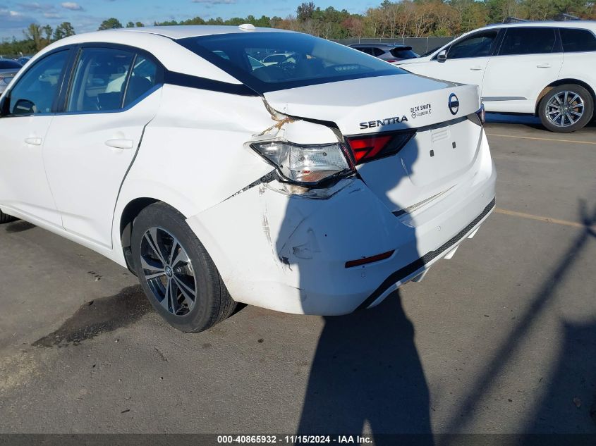 2020 Nissan Sentra Sv Xtronic Cvt VIN: 3N1AB8CV9LY254369 Lot: 40865932