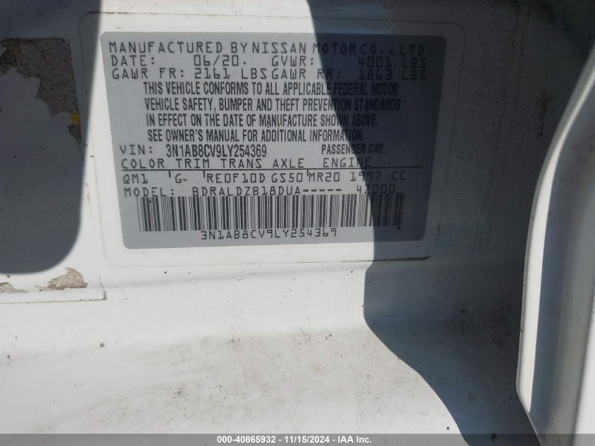 2020 NISSAN SENTRA SV XTRONIC CVT - 3N1AB8CV9LY254369