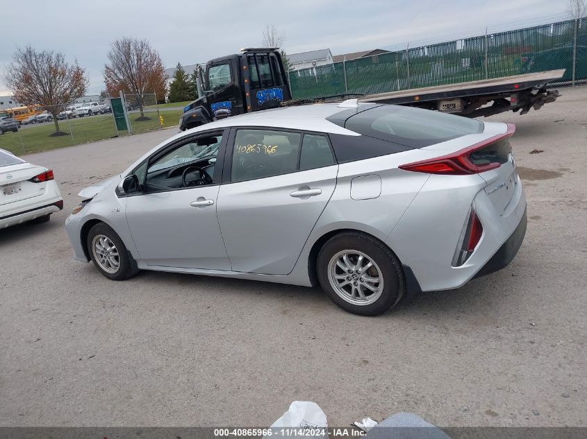 2020 Toyota Prius Prime Xle VIN: JTDKARFPXL3158265 Lot: 40865966