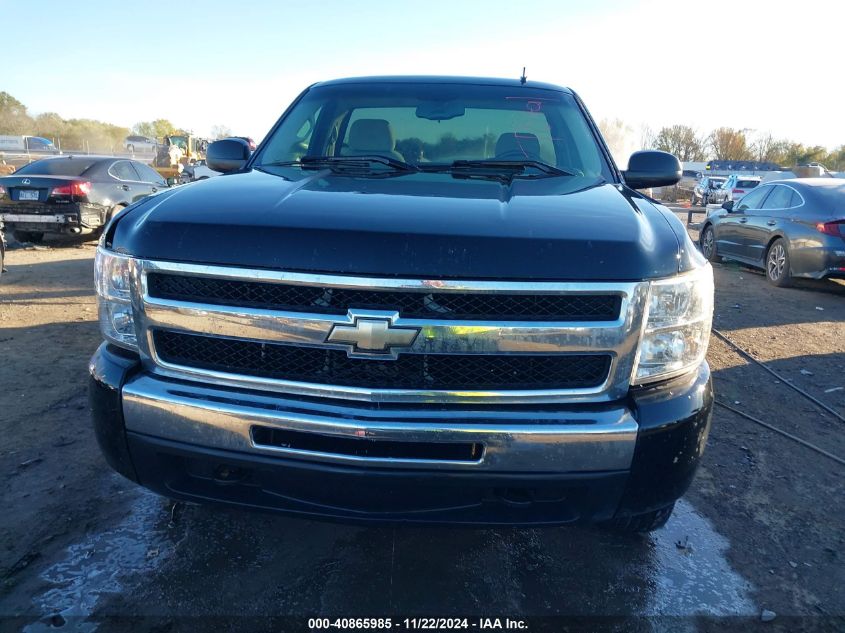 2009 Chevrolet Silverado 1500 Lt VIN: 1GCEK24089Z112740 Lot: 40865985