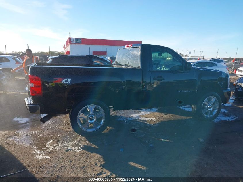 2009 Chevrolet Silverado 1500 Lt VIN: 1GCEK24089Z112740 Lot: 40865985