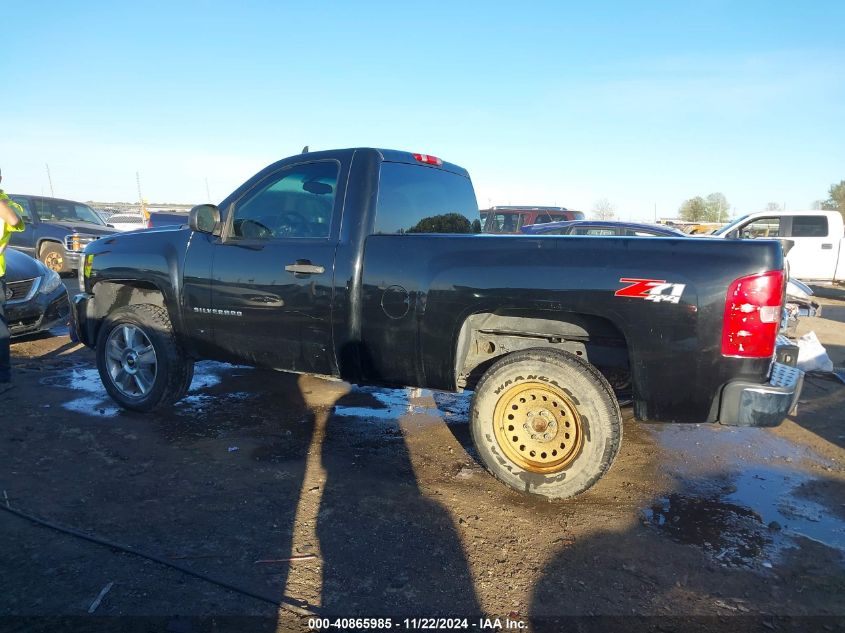 2009 Chevrolet Silverado 1500 Lt VIN: 1GCEK24089Z112740 Lot: 40865985