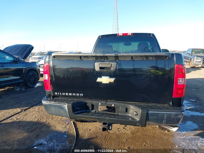 2009 Chevrolet Silverado 1500 Lt VIN: 1GCEK24089Z112740 Lot: 40865985