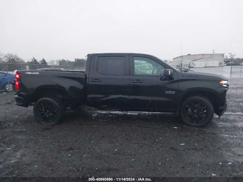 2022 Chevrolet Silverado 1500 Ltd 4Wd Short Bed Rst VIN: 1GCUYEED9NZ232246 Lot: 40865990