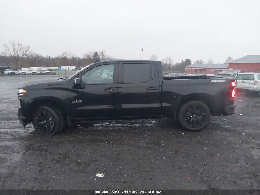 2022 Chevrolet Silverado 1500 Ltd 4Wd Short Bed Rst VIN: 1GCUYEED9NZ232246 Lot: 40865990