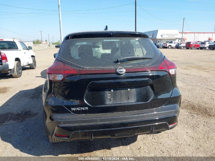 2022 Nissan Kicks S Xtronic Cvt VIN: 3N1CP5BV3NL521676 Lot: 40866001