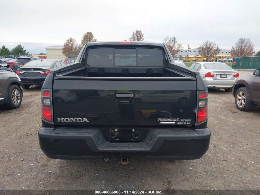 2014 Honda Ridgeline Se VIN: 5FPYK1F62EB006364 Lot: 40866005