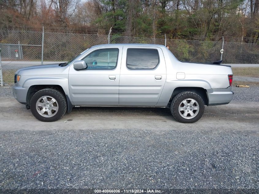 2012 Honda Ridgeline Rts VIN: 5FPYK1F45CB003602 Lot: 40866006