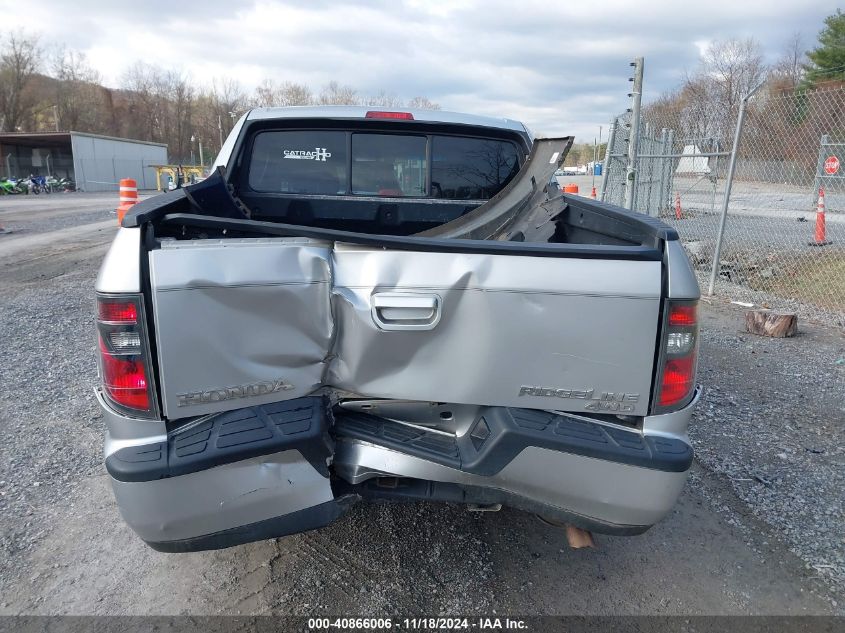 2012 Honda Ridgeline Rts VIN: 5FPYK1F45CB003602 Lot: 40866006