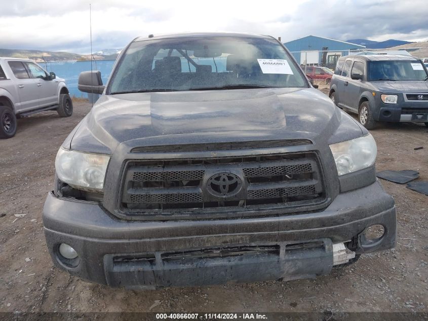 2012 Toyota Tundra Double Cab Sr5 VIN: 5TFUW5F15CX263920 Lot: 40866007