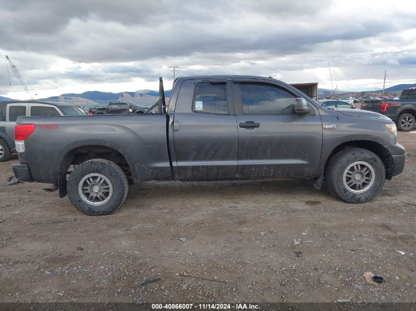 2012 Toyota Tundra Double Cab Sr5 VIN: 5TFUW5F15CX263920 Lot: 40866007