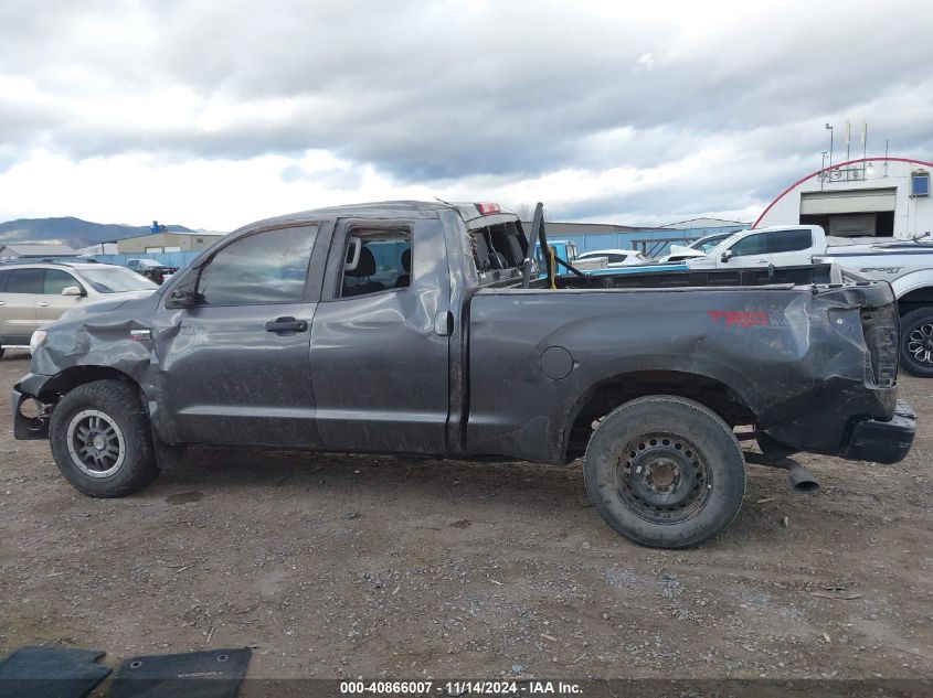 2012 Toyota Tundra Double Cab Sr5 VIN: 5TFUW5F15CX263920 Lot: 40866007