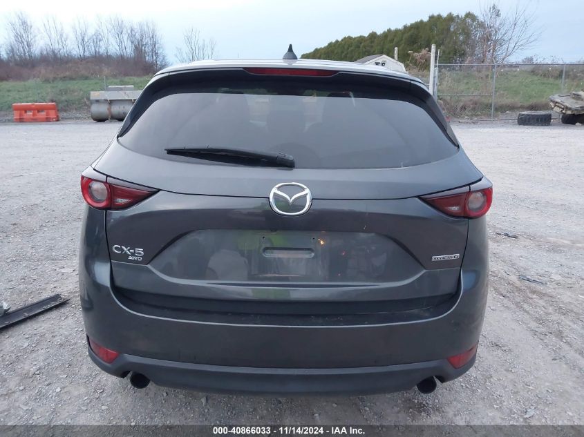 2020 MAZDA CX-5 TOURING - JM3KFBCM7L0798767