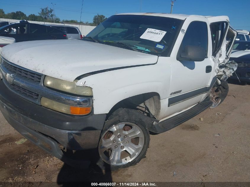 2003 Chevrolet Tahoe Ls VIN: 1GNEC13V93R103242 Lot: 40866037