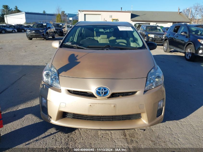 2011 Toyota Prius Two VIN: JTDKN3DU4B0270652 Lot: 40866040