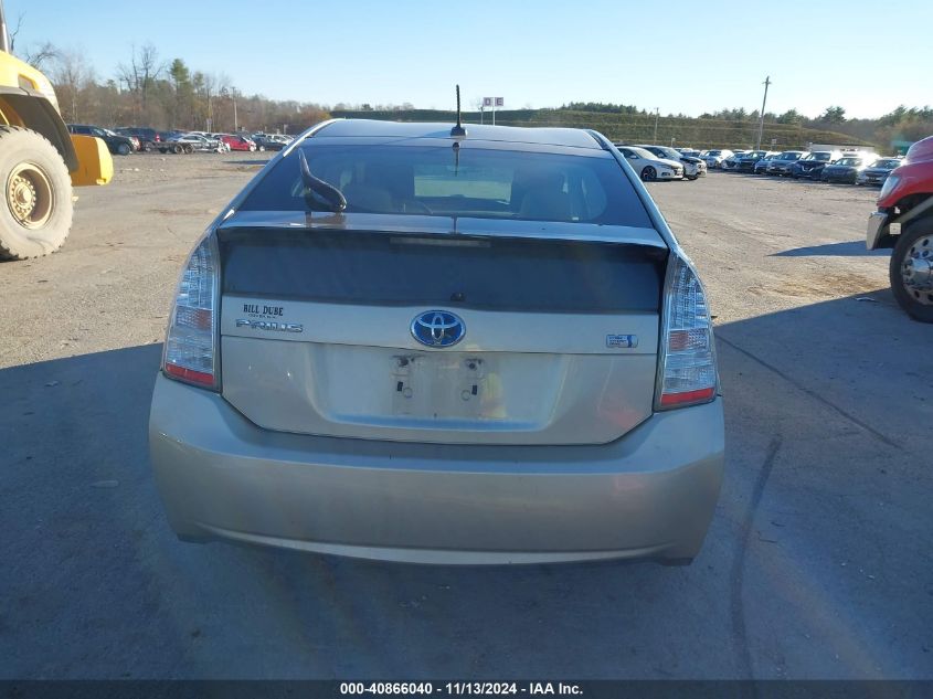 2011 Toyota Prius Two VIN: JTDKN3DU4B0270652 Lot: 40866040