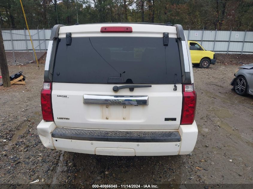 2007 Jeep Commander Limited VIN: 1J8HH58PX7C636341 Lot: 40866045