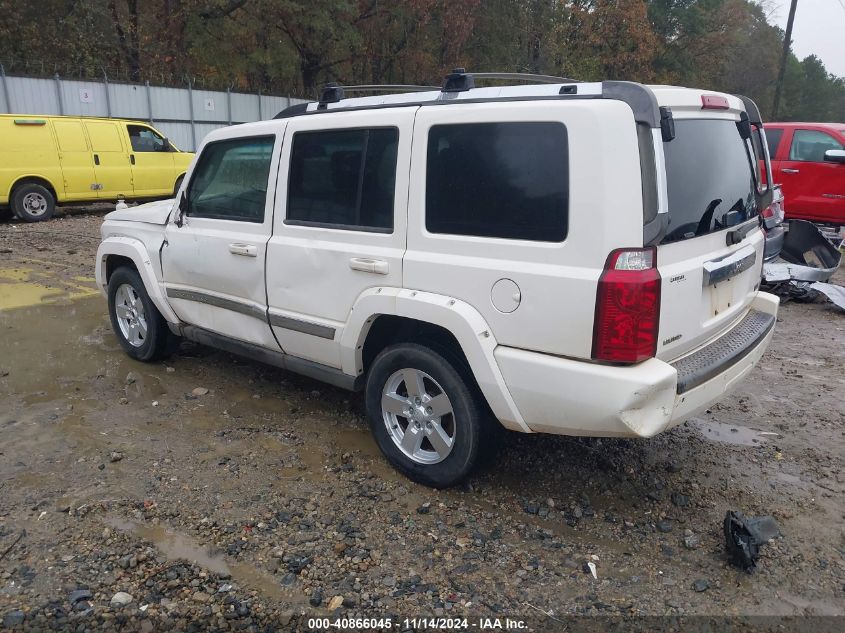 2007 Jeep Commander Limited VIN: 1J8HH58PX7C636341 Lot: 40866045