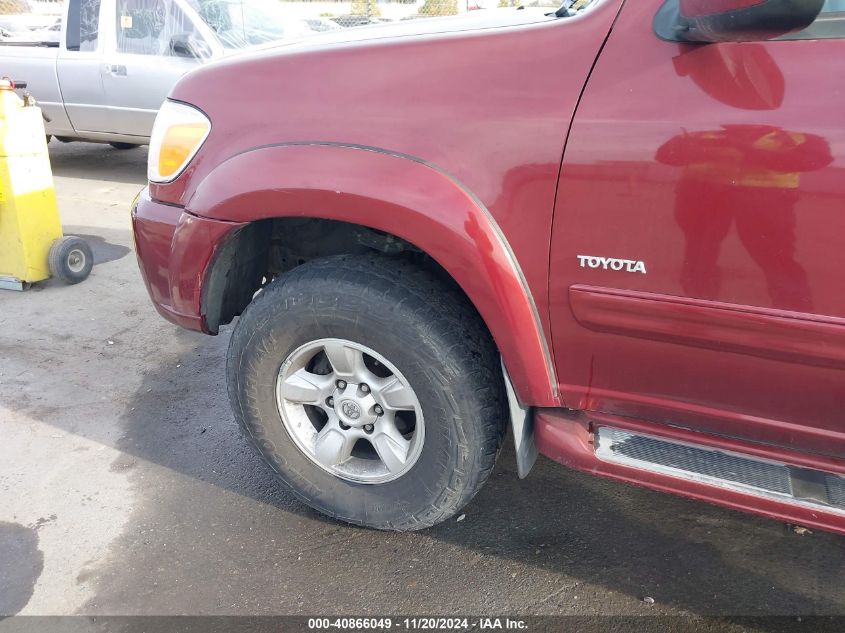 2005 Toyota Tundra Limited V8 VIN: 5TBDT481X5S486276 Lot: 40866049