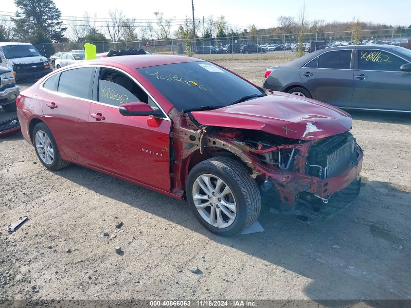 2016 Chevrolet Malibu, 1LT