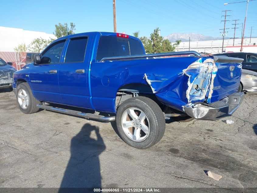 2007 Dodge Ram 1500 Slt VIN: 1D7HA18247S273491 Lot: 40866065