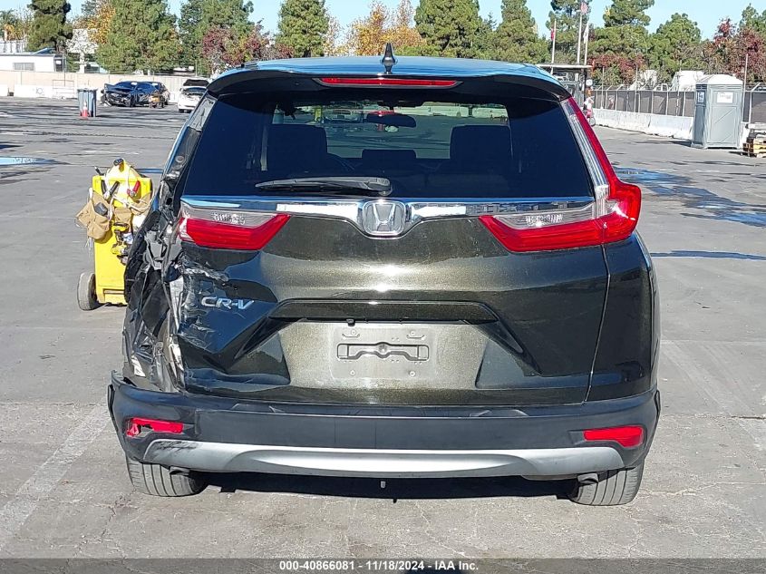 2019 HONDA CR-V EX-L - 7FARW1H83KE003277