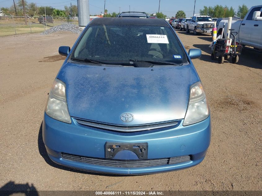 2007 Toyota Prius VIN: JTDKB20U477583823 Lot: 40866111