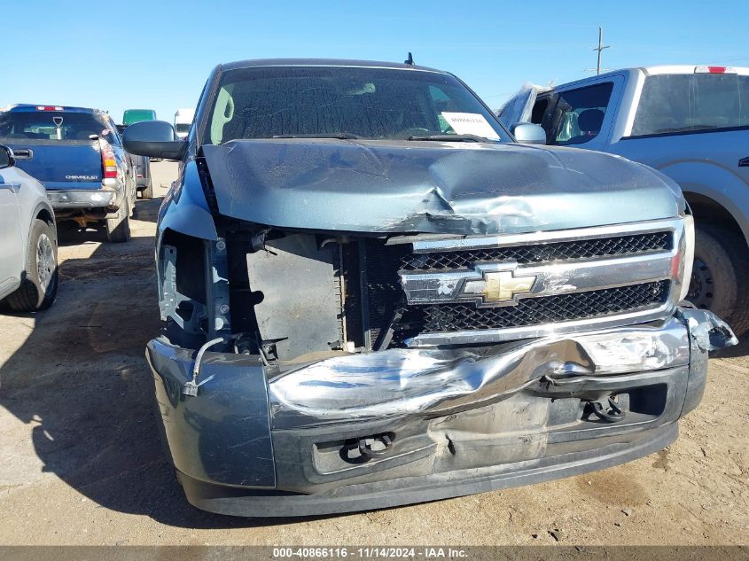 2008 Chevrolet Silverado 1500 Lt1 VIN: 2GCEC19J281130988 Lot: 40866116