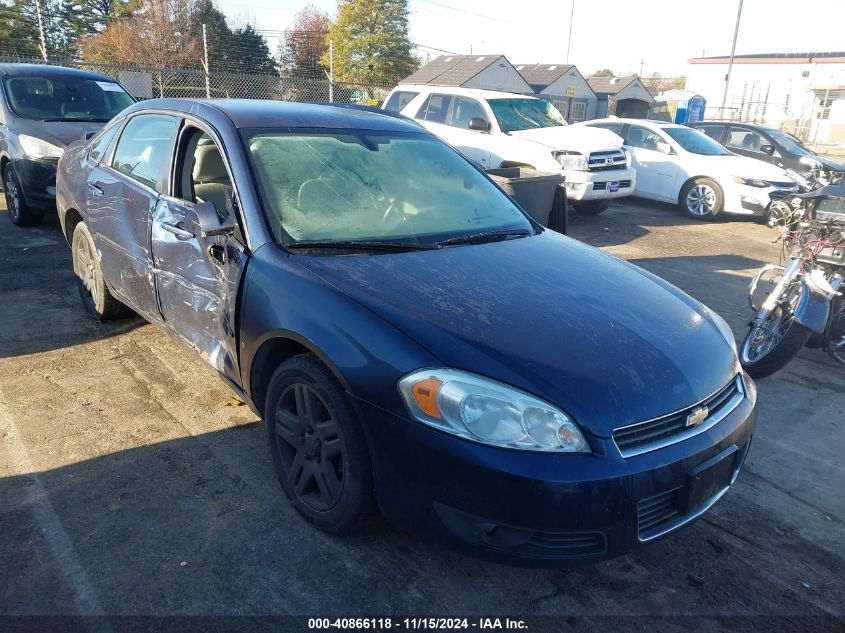 2007 Chevrolet Impala Lt VIN: 2G1WC58R579169392 Lot: 40866118