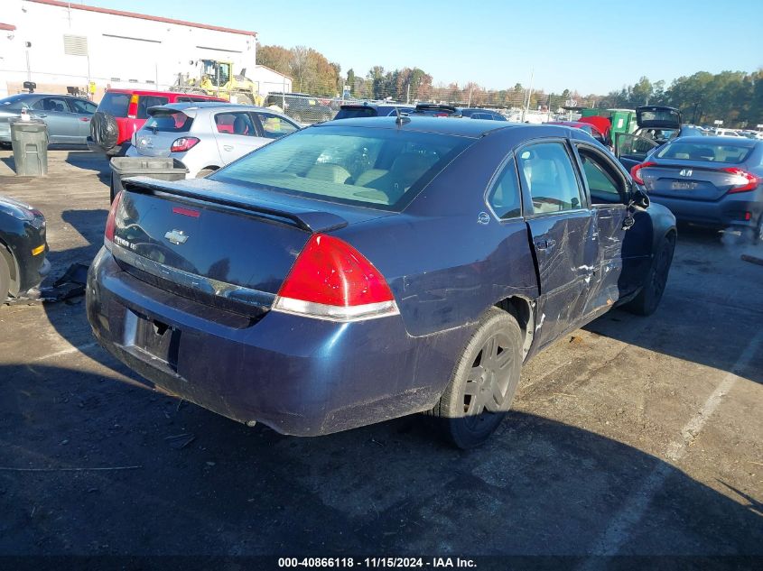 2007 Chevrolet Impala Lt VIN: 2G1WC58R579169392 Lot: 40866118