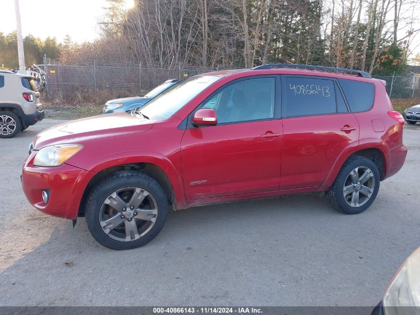 2011 Toyota Rav4 Sport VIN: JTMRF4DV2B5041237 Lot: 40866143