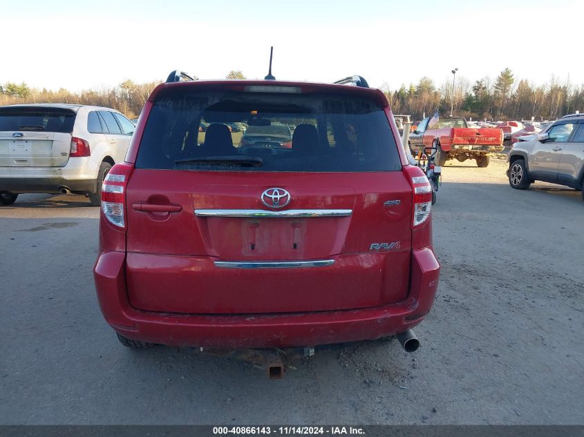 2011 Toyota Rav4 Sport VIN: JTMRF4DV2B5041237 Lot: 40866143