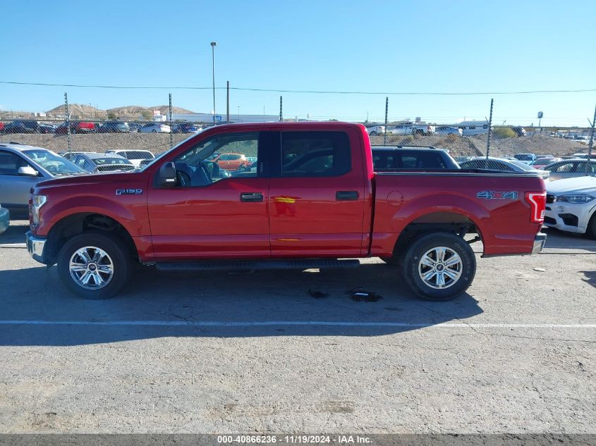 2015 Ford F-150 Xlt VIN: 1FTEW1E87FKE40674 Lot: 40866236