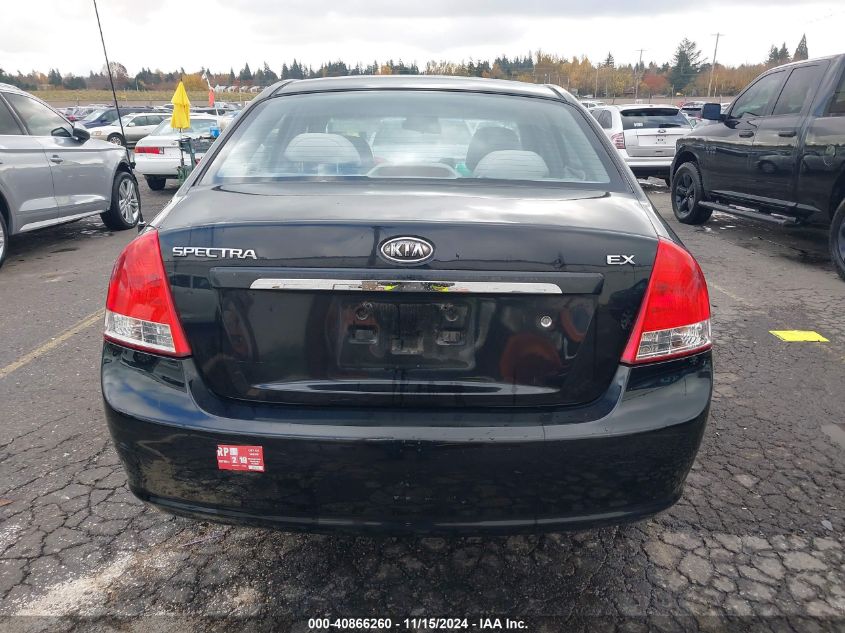 2007 Kia Spectra Ex VIN: KNAFE121275461699 Lot: 40866260