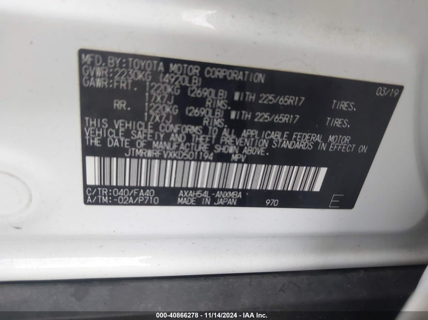 2019 TOYOTA RAV4 HYBRID XLE VIN: JTMRWRFVXKD501194