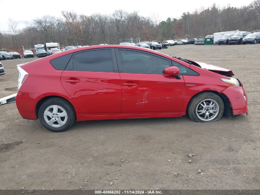 2011 Toyota Prius Three VIN: JTDKN3DU4B0313077 Lot: 40866282