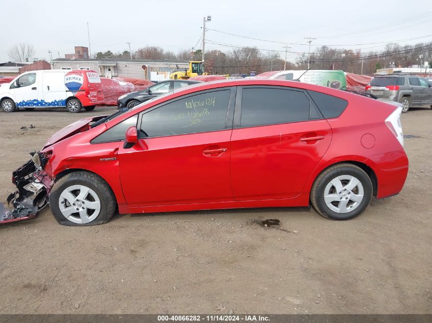 2011 Toyota Prius Three VIN: JTDKN3DU4B0313077 Lot: 40866282