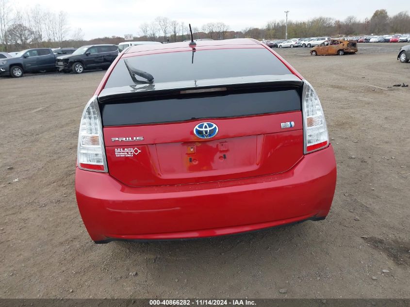 2011 Toyota Prius Three VIN: JTDKN3DU4B0313077 Lot: 40866282