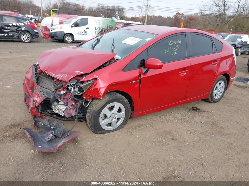 2011 TOYOTA PRIUS VIN: JTDKN3DU4B0313077