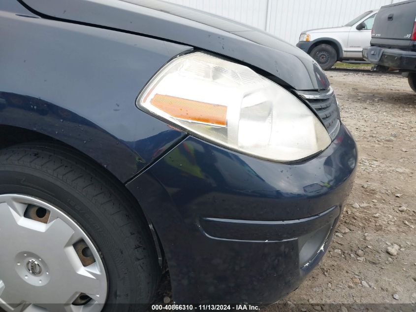 2008 Nissan Versa 1.8S VIN: 3N1BC13E58L455473 Lot: 40866310