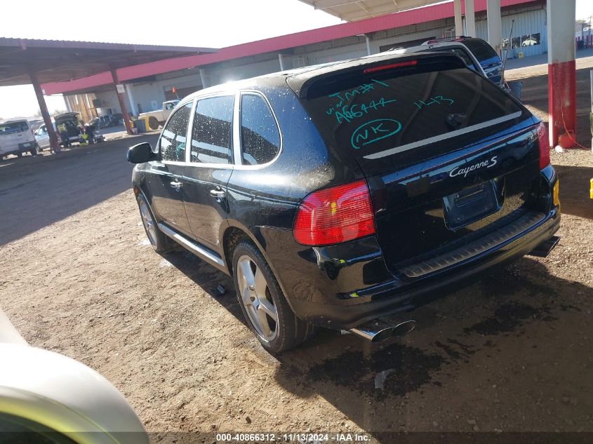 2005 Porsche Cayenne S VIN: WP1AB29P35LA66444 Lot: 40866312