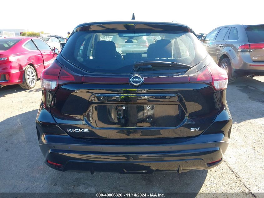 2022 Nissan Kicks Sv Xtronic Cvt VIN: 3N1CP5CV5NL523007 Lot: 40866320