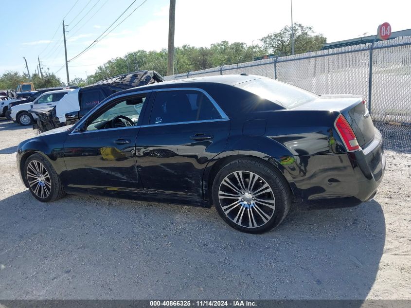 2013 Chrysler 300 300S VIN: 2C3CCABG9DH573134 Lot: 40866325