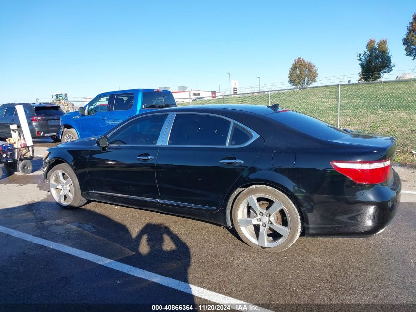 2007 Lexus Ls 460 L VIN: JTHGL46F375020246 Lot: 40866364