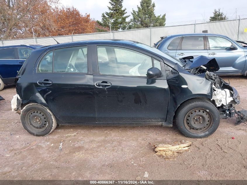 2010 Toyota Yaris VIN: JTDKT4K32A5290535 Lot: 40866367