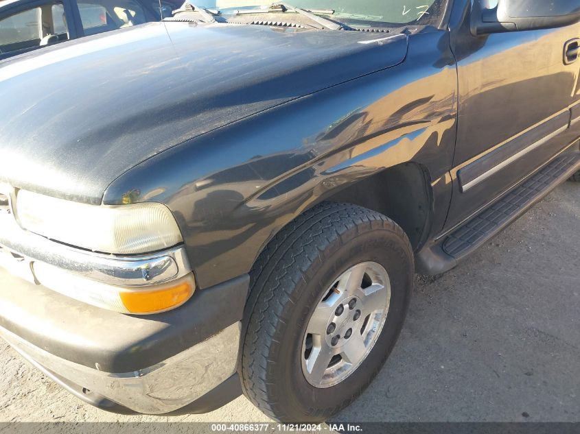 2005 Chevrolet Tahoe Lt VIN: 1GNEC13T55R179347 Lot: 40866377