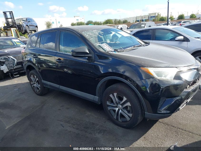 2018 Toyota Rav4 Le VIN: 2T3ZFREVXJW501800 Lot: 40866383