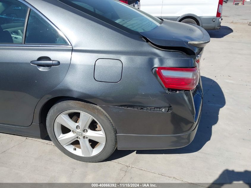 2007 Toyota Camry Se VIN: 4T1BE46K17U594901 Lot: 40866392