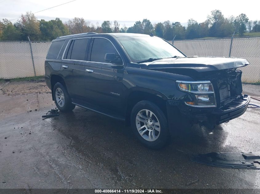 VIN 1GNSCBKC6FR214103 2015 CHEVROLET TAHOE no.1